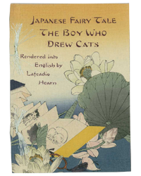 ちりめん本　 the boy who cats　長谷川武次郎 The Boy Who Drew Cats: 猫を描いた少年 / | Natsume Books