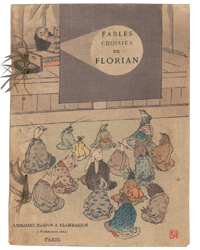 ふらんすの故事と諺 (1959年) フランス史 (講談社選書メチエ 697) | ギヨーム・ド・ベルティエ